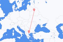 Voli da Salonicco, Grecia a Minsk, Bielorussia