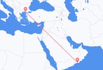 Flights from Salalah to Alexandroupoli