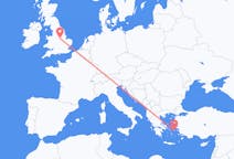 Flights from Icaria, Greece to Nottingham, the United Kingdom