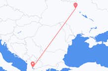 Flights from Kyiv to Ohrid