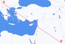 Flights from Qaisumah to Skopje