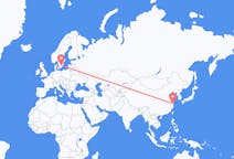Flights from Shanghai, China to Växjö, Sweden