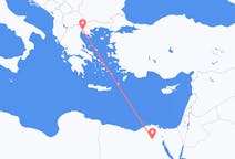 Flyrejser fra Kairo, Egypten til Thessaloniki, Grækenland