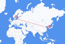 Flyg från Fukuoka, Japan till Växjö, Sverige