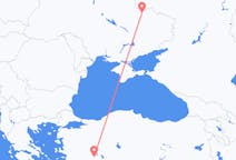 Flyg från Charkiv till Isparta