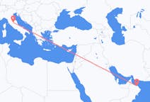 เที่ยวบิน จาก Muscat, โอมาน ไปยัง เปรูจา, อิตาลี