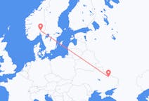 Flights from Kharkiv, Ukraine to Oslo, Norway