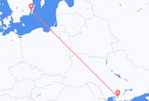 Flights from Kherson, Ukraine to Kalmar, Sweden