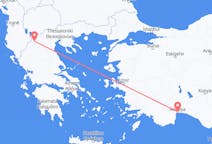 Fly fra Kastoria til Antalya