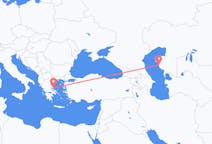 Flyreiser fra Aktau, Kasakhstan til Skiathos, Hellas