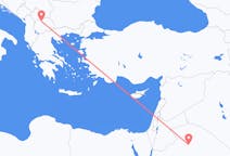 Flights from Al Jawf Region to Skopje