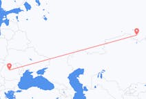 Flights from Omsk, Russia to Târgu Mureș, Romania