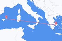Flights from Mahon to Athens