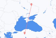 Loty z Ankara, Turcja do Charków, Ukraina