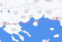 Vols depuis la ville de Thessalonique vers la ville d'Alexandroúpoli