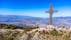 Photo of Millennium Cross on the top of Vodno mountain hill in Skopje, Macedonia.