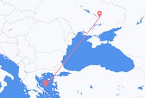 Vols depuis la ville de Dnipro vers la ville de Skyros