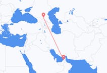 Flights from Dubai, United Arab Emirates to Nazran, Russia