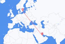 Flights from Dammam, Saudi Arabia to Kalmar, Sweden