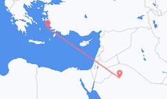 Flights from Al Jawf Region, Saudi Arabia to Leros, Greece