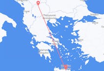 Vols de Skopje, Macédoine du Nord à Héraklion, Grèce