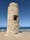 Torre del Puerco, Chiclana de la Frontera, Bay of Cádiz, Cádiz, Andalusia, Spain
