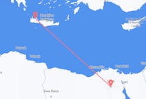 Flights from Cairo, Egypt to Chania, Greece