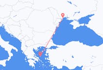 Vols depuis la ville d'Odessa vers la ville de Skyros