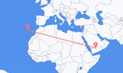 Flights from Sharurah, Saudi Arabia to Funchal, Portugal