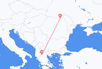 Flights from Kastoria in Greece to Suceava in Romania