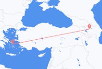 Flyreiser fra Gandsja, Aserbajdsjan til Mykonos, Hellas