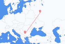 Flights from Kaluga, Russia to Sofia, Bulgaria
