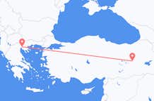 Flights from Bingöl to Thessaloniki