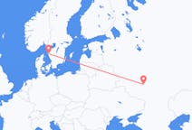 Voli dalla città di Lipetsk per Göteborg