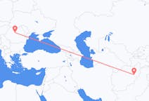 Flights from Kabul, Afghanistan to Târgu Mureș, Romania