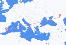 Flights from Elista, Russia to Murcia, Spain