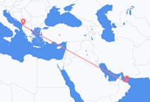 Flights from Muscat to Tirana