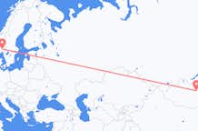 Flights from Ulaanbaatar to Oslo