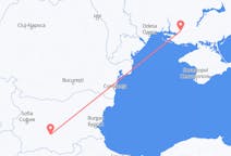 Flights from Kherson, Ukraine to Plovdiv, Bulgaria