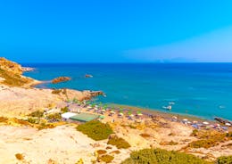 Photo of wonderful view to the sea from the mountains in Kefalos ,Kos island, Greece.