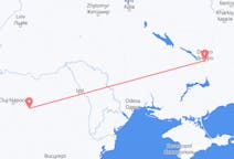Flights from Dnipro, Ukraine to Târgu Mureș, Romania
