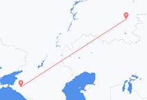 Flights from Magnitogorsk, Russia to Krasnodar, Russia