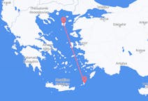Vluchten van Karpathos, Griekenland naar Lemnos, Griekenland