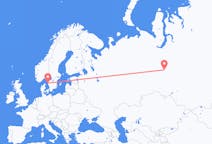 ตั๋วเครื่องบินจากเมืองซูร์กุตไปยังเมืองกอเทนเบิร์ก
