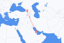 Flyrejser fra Doha til Kars