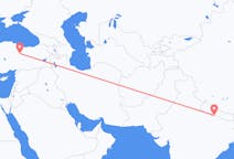Flüge von Siddharthanagar, Nepal nach Sivas, die Türkei