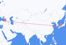 Flights from Takamatsu, Japan to Trabzon, Turkey
