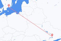 Flyg från Zaporizhia till Ronneby