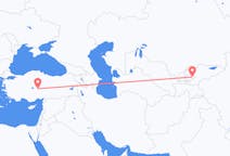 Flights from Andijan, Uzbekistan to Nevşehir, Turkey
