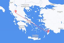 Flights from Ioannina, Greece to Rhodes, Greece